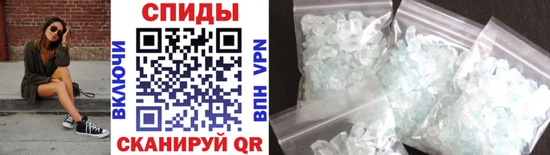 Amphetamine 97%  Судак 
