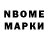 Метадон methadone Deni Shapaev