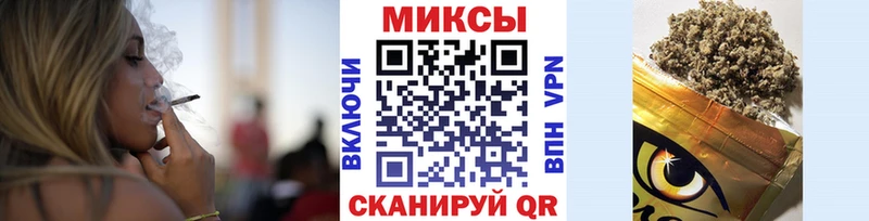 OMG как войти  Судак  Бутират 99% 
