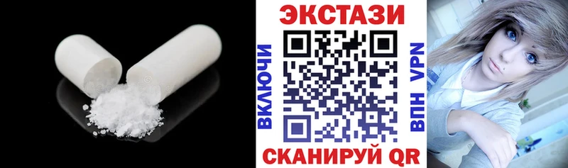 Ecstasy таблы  ОМГ ОМГ tor  Судак  купить  