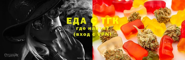 кокаин премиум Аркадак