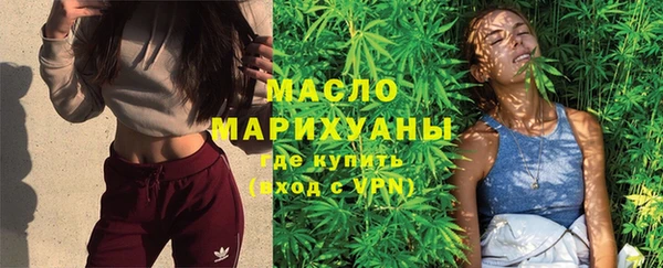 кокаин премиум Аркадак