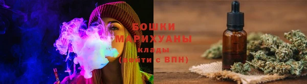 кокаин премиум Аркадак
