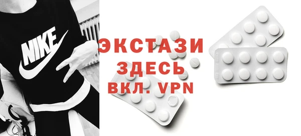 кокаин премиум Аркадак