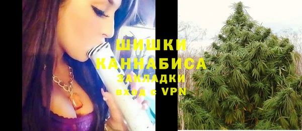 кокаин премиум Аркадак