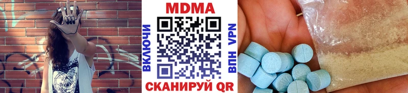 МДМА VHQ Судак