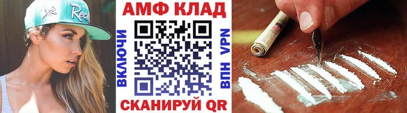 хочу   Судак  blacksprut ССЫЛКА  Метамфетамин винт 