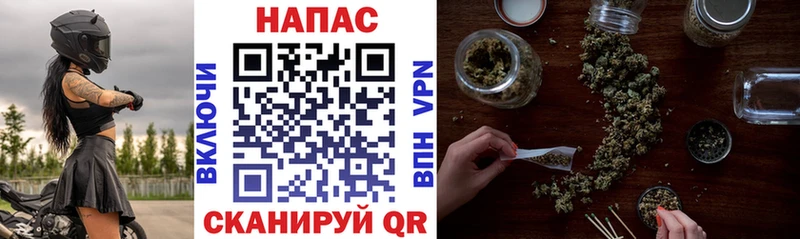 как найти закладки  Судак  MEGA tor  МАРИХУАНА MAZAR 